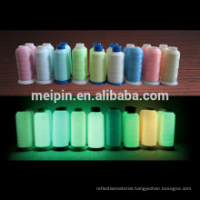 colorful glow in the dark yarn